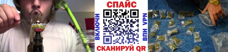 БУТИРАТ 1.4BDO  Пенза 