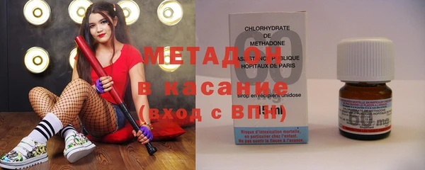 ALPHA-PVP Белокуриха