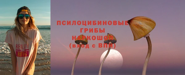 таблы Белоозёрский