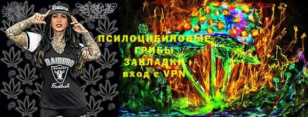 таблы Белоозёрский