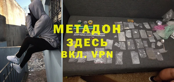 таблы Белоозёрский
