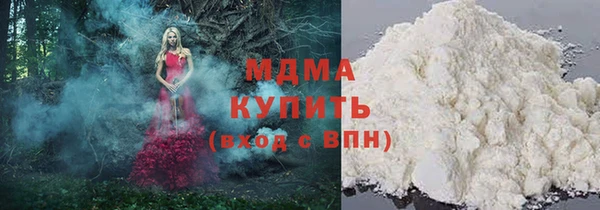 таблы Белоозёрский