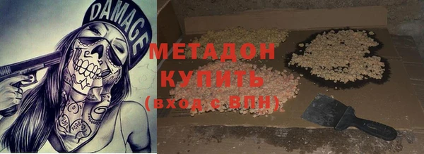 таблы Белоозёрский