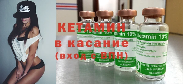 каннабис Беломорск