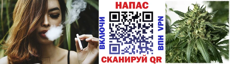 Шишки марихуана конопля Пенза