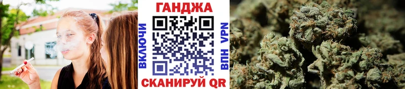 Каннабис индика  mega онион  Пенза  наркошоп 